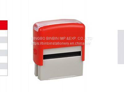 SELF INKING COMPANY STAMP