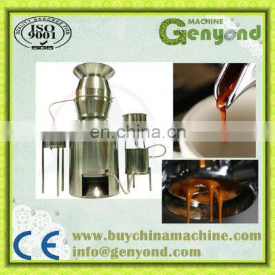 Industrial High Pressure High Temperature High Yield Coffee Extraction Machine for Instant Coffee Powder Production in China photo-3