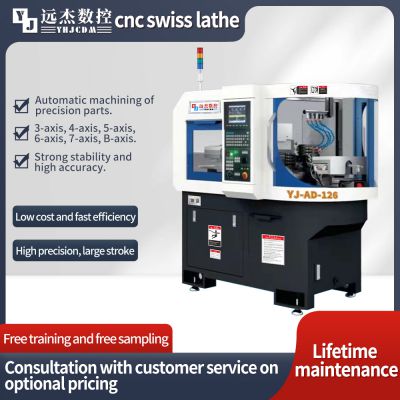 CNC small automatic lathe