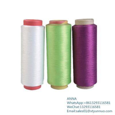 Good Quality For Knitting Polyester Yarn