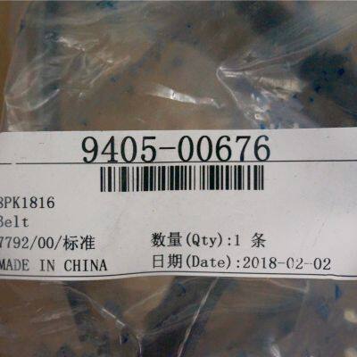 Other Performance Parts Spare and Accessory Parts Original Bus Parts ZK6116 9405-00676 Top Drive Multi Wedge Belt photo-3