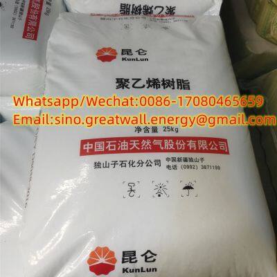 Kunlun Brand HDPE Resin/HDPE Granules/High Density Polyethylene photo-3