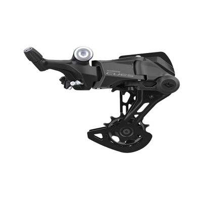 New SHIMANO 9-speed mountain bike transmission accessories