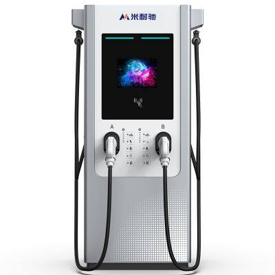 120KW DC fast EV charger with two connectors for Car Charging Station