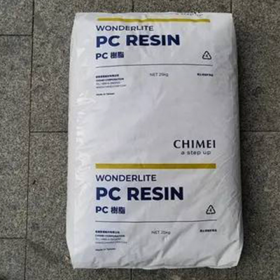 WONDERLITE PC Taiwan PC-6201 High Flow Flame Retardant V0 Grade Fireproof Polycarbonate Raw Material PC Raw Material PC-6201 photo-4