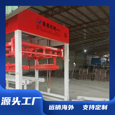 Interchangeable Brick Moulds for Hollow/Paver Blocks | High Wear Resistance