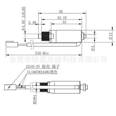 Tubular Solenoid DS-1326 DC 12v 24v Push Pull Mini Tubular Linear Solenoid photo-2