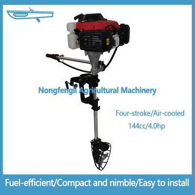 Компактный, легкий и маневренный 4-х тактный воздушно-охлаждаемый бензиновый внебортовой двигатель для малых рыболовных лодок - с винтом