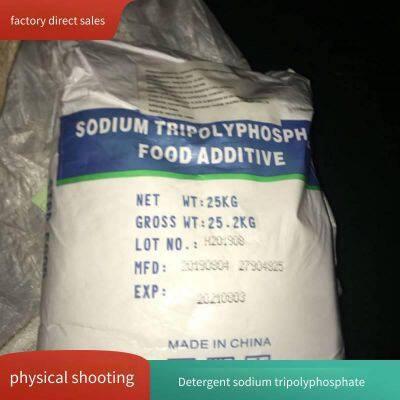 Sodium Tripolyphosphate as Water Softener, Food-grade Sodium Tripolyphosphate as Water Retention Agent