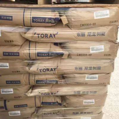 High Performance PA66 CM3004-V0 Non-halogen Flame Retardant Nylon Raw Material