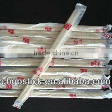 21cm plastic wrapped round disposable bamboo chopsticks