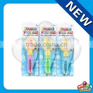 New Pull Line Fan With Bubble Water