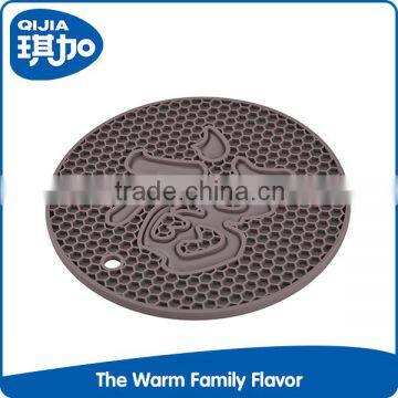 New Arrival Non-slip Silicone Durable Plate Coaster photo-4