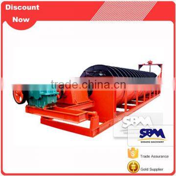 SBM Convenient Operation mineral processing spiral separator price for sale