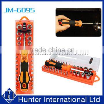 Factory Price Automobile Repair Tool Kit