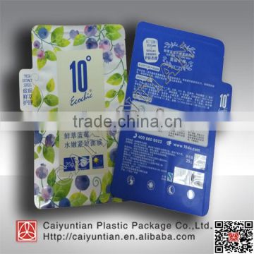 plastic bag for facial mask packing, plastic packaging bag for cosmetics facial mask, facial mask package bag