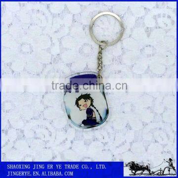 Environment Friendly Custom Acrylic Plastic Keychain, Customized Acrylic Key Chain