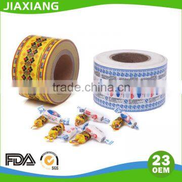 Colored Twist Metallized PET PVCFilm photo-3