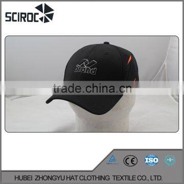 Trade Assurance high quality plain 5 panel blank snapback cap