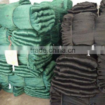 HDPE(PE) NET