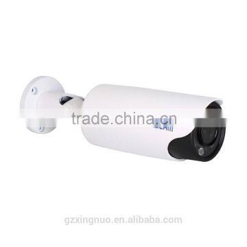 HD Network Water-proof IR-Bullet camera CCTV camera