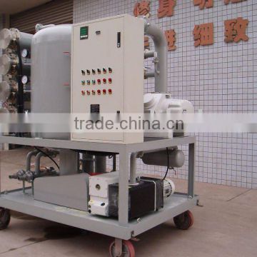 Supplying Oil Centrifuging Machine and Oil Refinery Machine