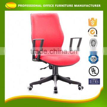 Customized Logo Printed Armrest Pads Secretary Cool Mesh Office Chair