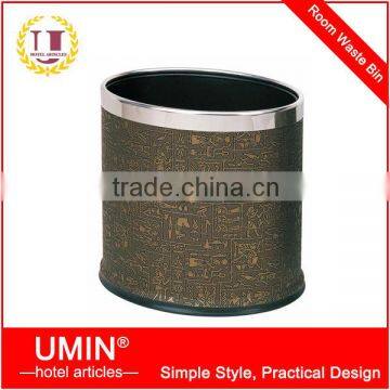 Hotel Oval Double-deck Mini Trash Bin