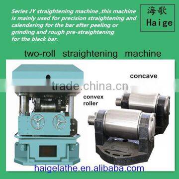 automatic steel bar straightening machine