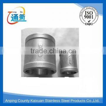 made in china casting ss bsp female socket