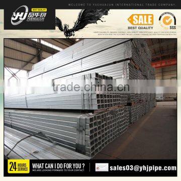 TSX-GP 137111 700*700 Galvanized square rectangular steel tube/pipe