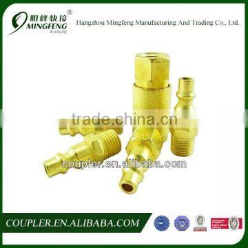 RRT - 5 PC Brass Air Fitting Quick Coupler Set