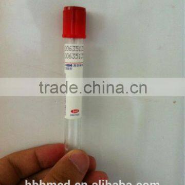 Clot Activator Tube photo-3
