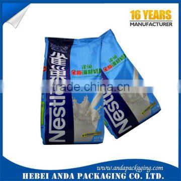 Alibaba heat sealing food grade aluminum foil laminated milk powder bag