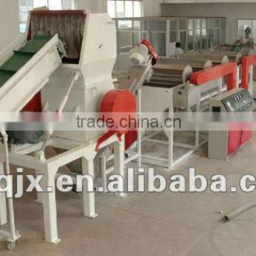 PE/PP single screw pelleting machine /line