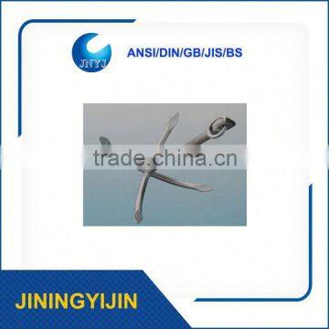 Anchor Handling Tug Boat Anchors