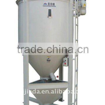 Plastics Vertical Powder Mixer