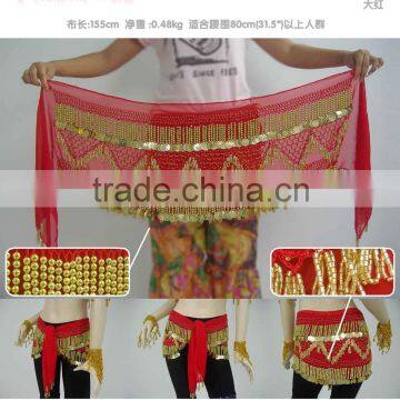 fashion belly dance hip scarf