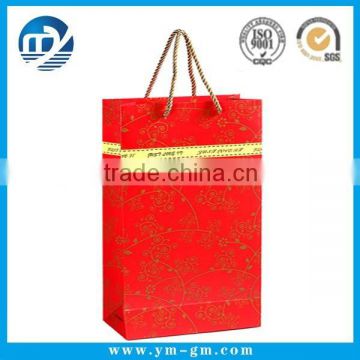 Foldable wedding paper shopping bag with logo print