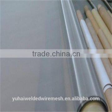304 20-500 Micron Stainless Steel Wire Mesh