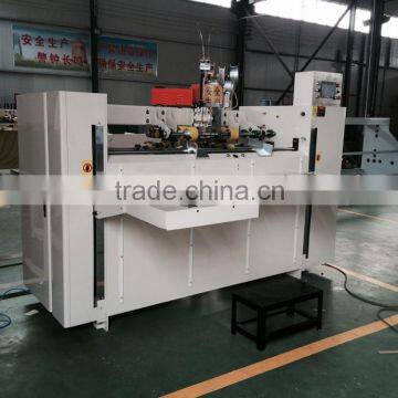 Famous brand packing machinery for carton box stitching