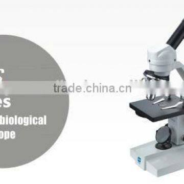 HMSseries biological microscope