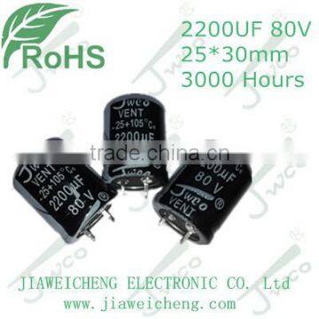 Snap-in 2200UF 80V 25*30 aluminum electrolytic capacitor