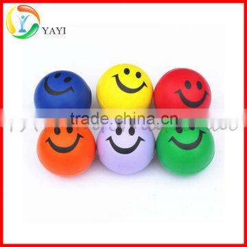 Hand Wrist Finger Exercise Stress Relief Happy Face PU Squeeze Ball