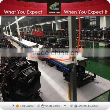 17R Sharpy 3in1 Moving Head Light/ 350W Beam Spot Wash Moving Head Stage Light photo-6