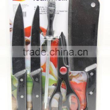 multifunction kitchen knife set & knife sharpener with cutting board