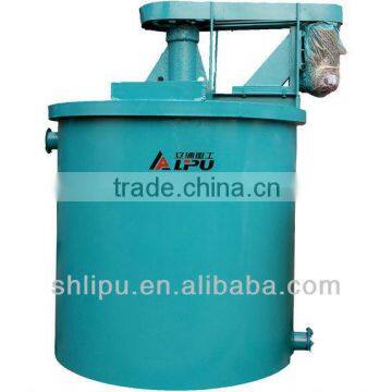 China Industrial Blender Mineral Machinery Blender For Ore Exploiting