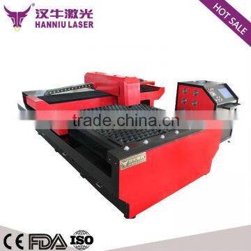 strong power 600W yag laser cutting machine
