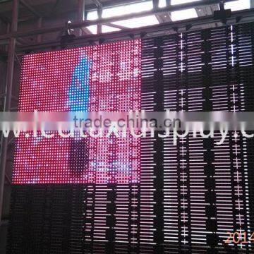 Express Magic Show Amazing Flexible Led Displays Xxx Videos / Flexible Led Curtain Displays photo-3