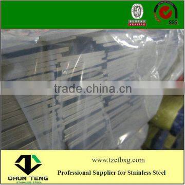 stainless steel flat bar